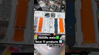 Only 1500rs mein 11 items 😱✅ smartwatch combo 11in1 shortsindia [upl. by Anneliese208]