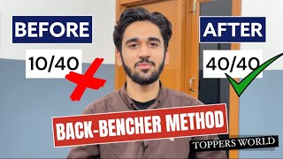 IELTS READING BACKBENCHER METHOD  IELTS READING TIPS AND TRICKS [upl. by Hajile]