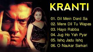 Kranti Movie All Songs Hindi Movie Song  Bobby Deol Ameesha Patel  Jukeebox [upl. by Mharba]