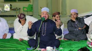 Zulfiqar ali Hussaini 2018 Din rat mangan [upl. by Clementis]