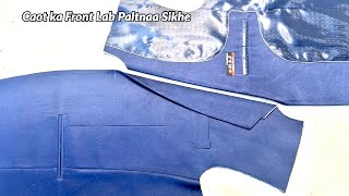 2024 Coat Sewing by Raj Tailors  Coat Cutting and Sewing  Caot ka Front Lab Paltnaa Sikhe [upl. by Eneryc]