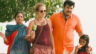 Malayalam Full Movie  Manglish  Mammootty  Vinay Forrt  Joju George  Malayalam Comedy Movie [upl. by Kcirdnekel716]