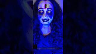 Bhoot comedy video 🤣😅🙏 bhayanak bhoot ki chikh shorts bhoot ghost comedy youtubeshorts [upl. by Stilu]