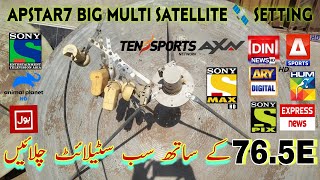 How to set Multi satellite with apstar7 765e 45 Feet dish complete setting [upl. by Sarad]