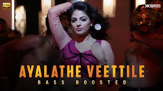 Ayalathe Veetile  BASS BOOSTED AUDIO  Club Mix featMythili  Jecin George Mix  Matinee [upl. by Kovacs265]