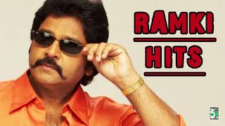 Ramki Super Hit Evergreen Audio Jukebox [upl. by Harrak]