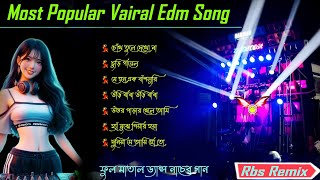 Most Popular Vairal Edm Song 2025💃Dj Bm Remix Edm Song 💥Dj Susovan Remix Edm Song 💥 Dj Siday Remix [upl. by Ko]