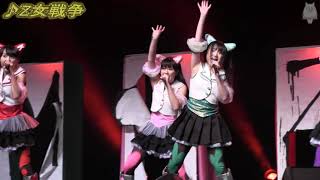 ももいろクローバーZ 1st Live にフランス人大興奮！パリde Japan Expo [upl. by Silvia]