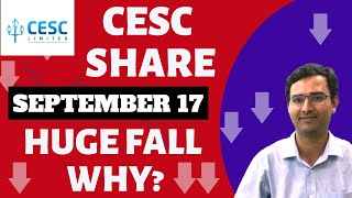 CESC Share split  CESC share news today  CESC share split date  cesc share september 17 [upl. by Darryl583]