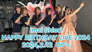 LUNARIUM Imai Shiori HAPPY BIRTHDAY LIVE 2024 2024212 Livehouse OPs [upl. by Annawik]