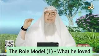 The Role Model Prophet ﷺ‎ Episode 1 by assimalhakeem [upl. by Selwyn752]