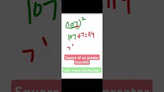 mathslearnsquare of number greater than 100mathssolutions [upl. by Mycah]