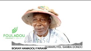 BOKAR HAMADOU FARANA oumaruyel samba dondo [upl. by Dibri]