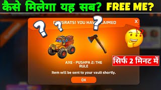 Pushpa Adventure Event Complete  Escape The Chase Event Free Fire  Complete Kare Free Fire [upl. by Eimmot]