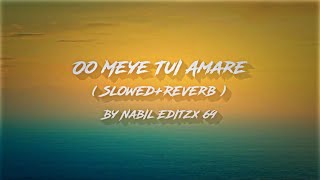 Oo Meye Tui Amare Tor Oi Mukhete Miti Miiti Hasha Slowed Reverb 😌🍭 [upl. by Ran876]