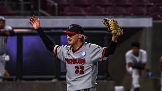 Postgame Highlights NCAA Championship vs ETBU Lynchburg Baseball [upl. by Kemble]