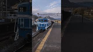 秩父鉄道貨物列車石灰石輸送かな！？わからないです [upl. by Gazo364]