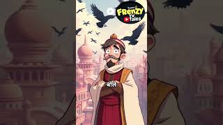 Birbals Clever Answer to Akbars Crow Question animation birbalkikahani comedy [upl. by Carmelia]