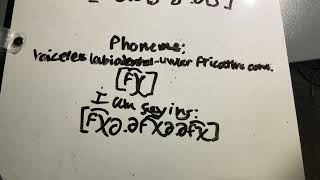 Phone f͡χ voiceless labiodentaluvular fricative consonant [upl. by Notserc]