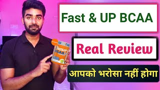 Fast amp Up BCAA  Honest Review and Experience  Best BCAA for IntraWorkout Muscle Recovery [upl. by Anikram]