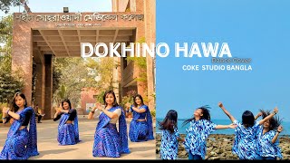 DOKHINO HAWA tahsan X madhubanti  COKE STUDIO BANGLA  inspo from shefa  DANCE COVER [upl. by Moureaux511]