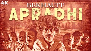 Bekhauff Apradhi 2012 Hindi Dubbed HD  Pooja Gandhi Ravi Kale Makarand Deshpande  Dandupalya [upl. by Ralf]