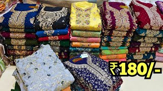 Hyderabad Wholesale Dress Materials ₹180 Fancy Work Suits Pakistani Cotton Suits  GM Suits [upl. by Anirpas]