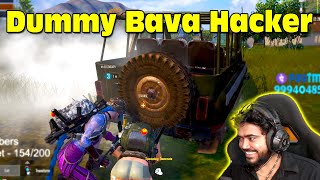 Dummy Bava HACKER  Komali Khan😒 rajgaming pubgmobile [upl. by Woody]