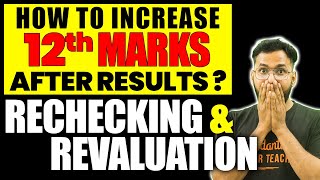 CBSE 2023 How to apply for Paper Revaluation amp Rechecking [upl. by Eilrahs504]