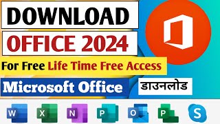 How To Download Microsoft Office 2019 For Free Windows 10  Download Microsoft Office For Free [upl. by Enelime398]