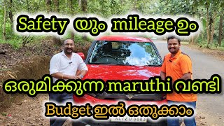 Maruthi Brezza vxi variant😊detailed review trending viralvideo marutisuzuki brezza [upl. by Trina]