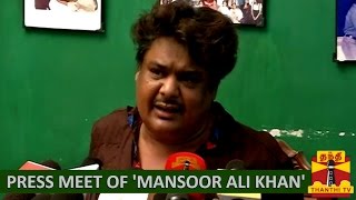 Press Meet of Mansoor Ali Khan on Nadigar Sangam Issue  Thanthi TV [upl. by Erl]