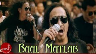 Balmatlab  Spandan Sworhang Rai  Avyasta  Nepali Rock Song [upl. by Bj]