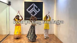 kesariyo rang tane lagyo  Garba Navratri special  2024  Dance Choreography [upl. by Nais]