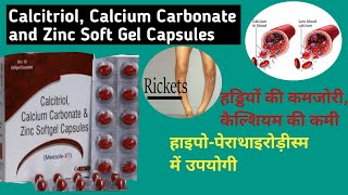 Calcitriol Calcium Carbonate and Zinc Soft Gel Capsule Hindi  Low Calcium in pregnancy [upl. by Imef]