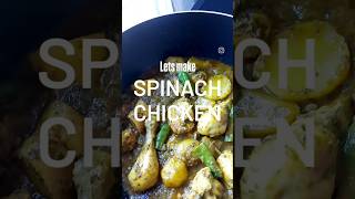 Spinach chicken recipechicken palak recipe easy chicken recipes [upl. by Joy]