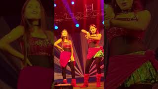 bagana namis na sona re dance video Arup dance academy Miss piyali miss nandani [upl. by Adnov]