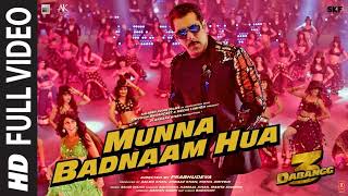 Full Video Munna Badnaam Hua  Dabangg 3  Salman Khan  BadshahKamaal K Mamta S  Sajid Wajid [upl. by Lasiaf364]