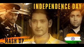 Independence Day Mashup  Des Bhakti Songs  Indian army song  indian soldier tribute  Telugu Song [upl. by Hughie]