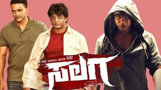 Salaga Kannada Full Movie 2021 Duniya Vijay l Sanjana Anand l Movie Fact amp Review [upl. by Yarezed]