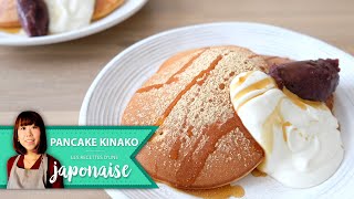 Recette Pancakes aux kinako  Dessert japonais  Les Recettes dune Japonaise [upl. by Einot]