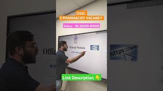 5 Govt Pharmacist Vacancy  Salary 81000  Check Nowgovernmentpharmacist pharmamcq [upl. by Caldera]