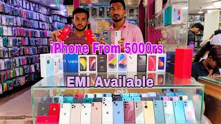 Cheapest Second Hand Mobiles Market  Hyderabad  100 Genuine Mobiles With 6 Months Shop Warrenty [upl. by Nica]