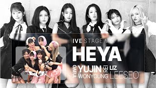 IVE HEYA  아이브 해야  STAGE MIX 교차편집  심심하면 자자자 제로이즈 [upl. by Bergman434]