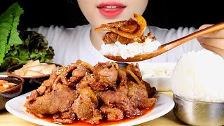 ASMR Spicy Pork Bulgogi with Vegetable WrapsSsam  Jeyuk Bokkeum  Eating Sounds Mukbang [upl. by Lindley]