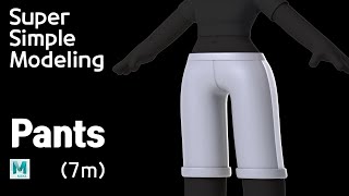 Pants Modeling Tutorial Maya [upl. by Eedoj479]