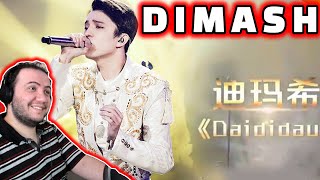 БҰЛ СҰЛУ  DIMASH DAIDIDAU BEAUTIFUL [upl. by Broderick]