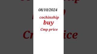 Cochinship good stock  mid cap no risk [upl. by Adlay]