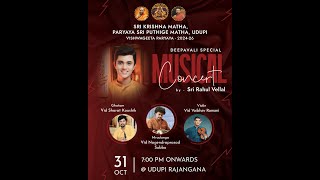 Musical Concert Rahul Vellal ರಾಹುಲ್ ವೆಲ್ಲಲ್ ಮತ್ತು ತಂಡದಿಂದ ಸಂಗೀತ ಸಂಜೆ [upl. by Hardigg]