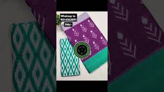 Latest collection Soft Mul Mul Cotton Sarees yt shortsviralshorts trendingshorts sareefashion [upl. by Cobby]